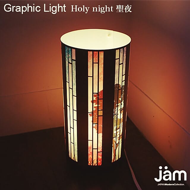 jamstoreさんの実例写真