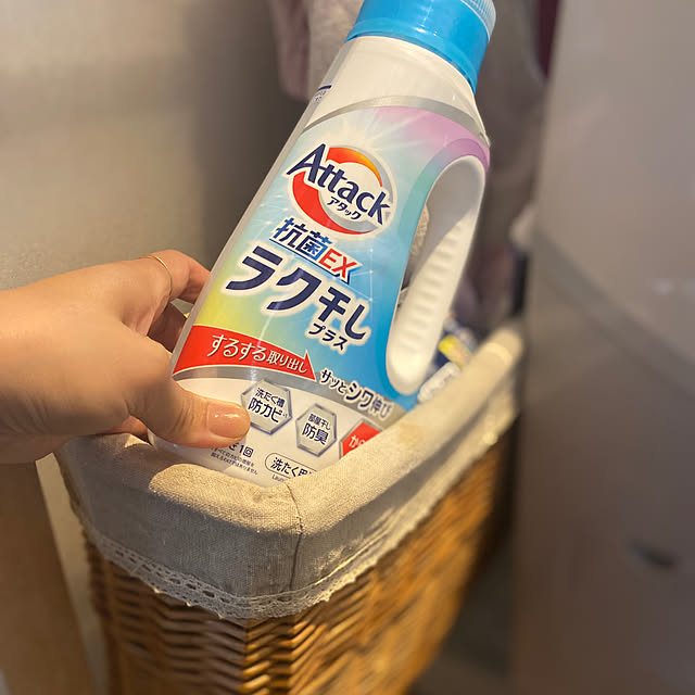kotaroさんの実例写真