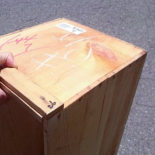 masato1656さんの実例写真
