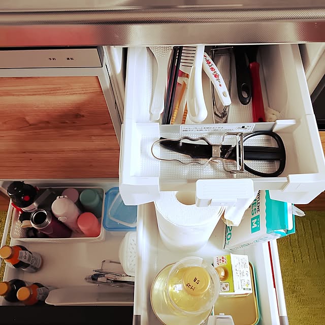 Senさんの部屋