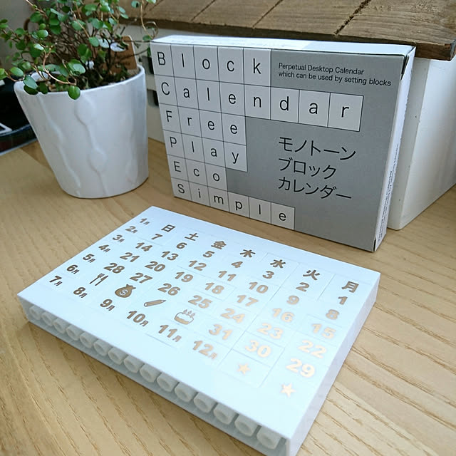 korokkoroさんの実例写真