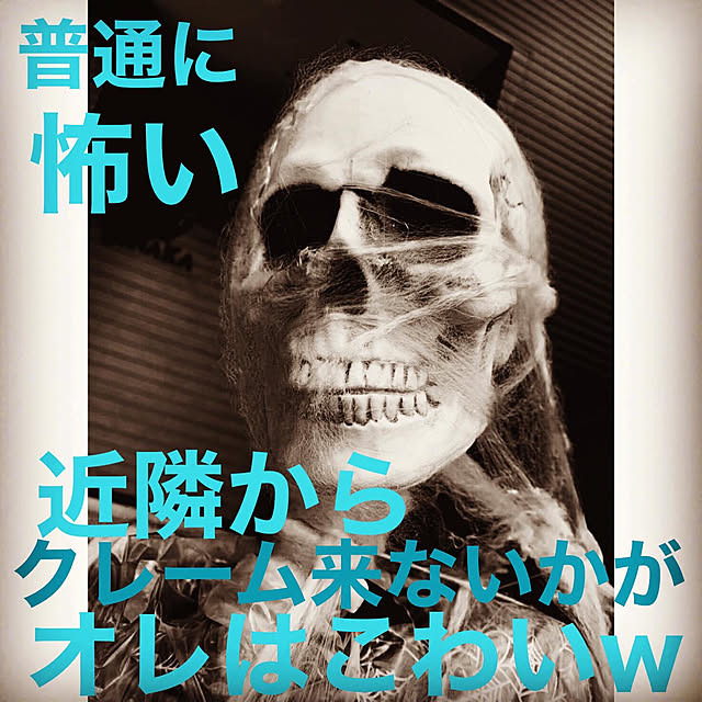 Has.RockUkeyさんの実例写真