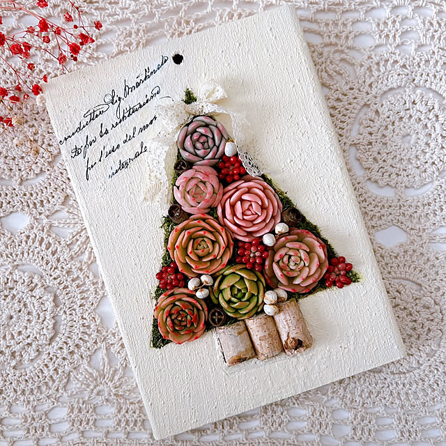 so.yuさんの実例写真