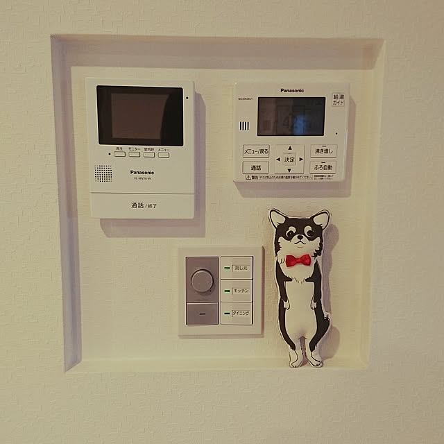 tm-rrcさんの実例写真