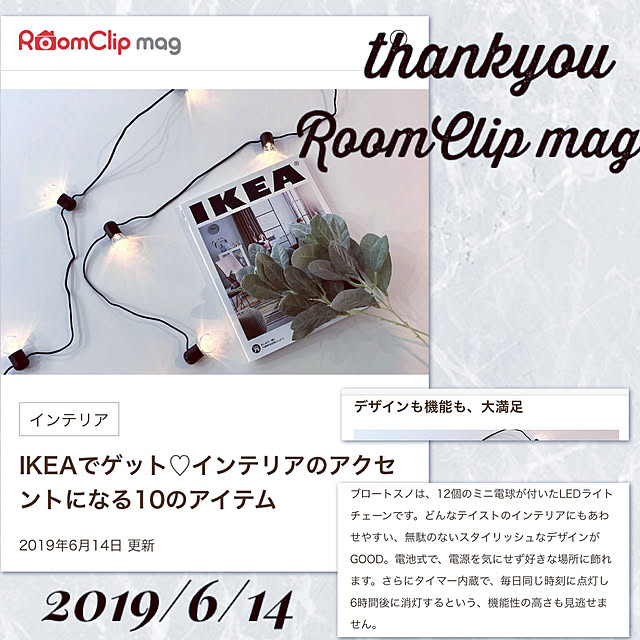 shilohyさんの実例写真