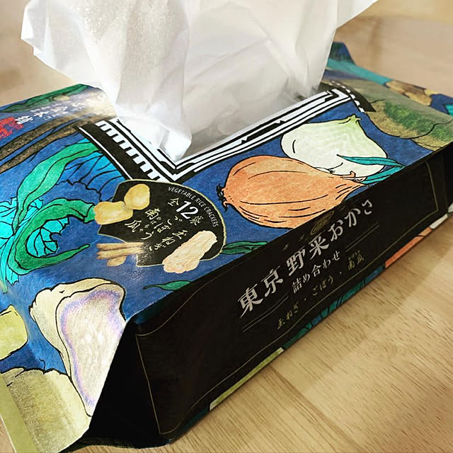 uttiさんの部屋