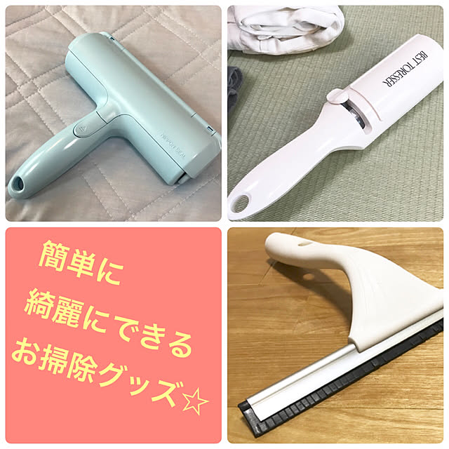 Risaさんの実例写真
