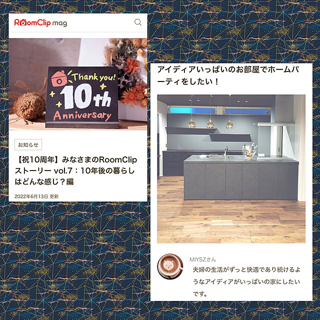 MIYSZさんの実例写真