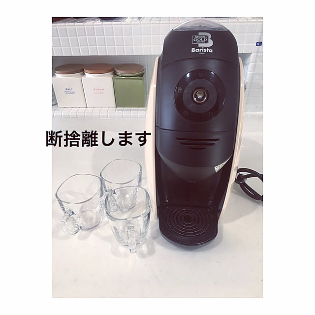 Sさんの実例写真