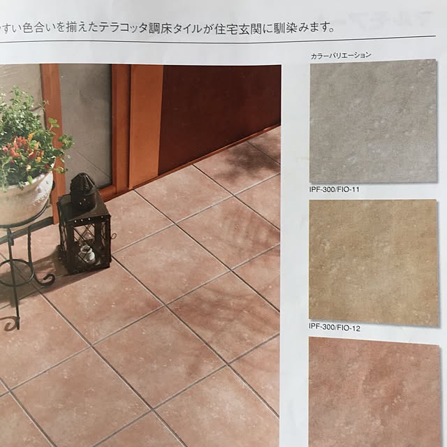 manahomeさんの実例写真