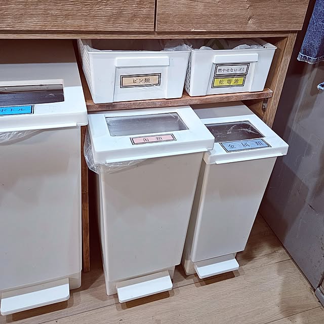 mocomocoさんの部屋