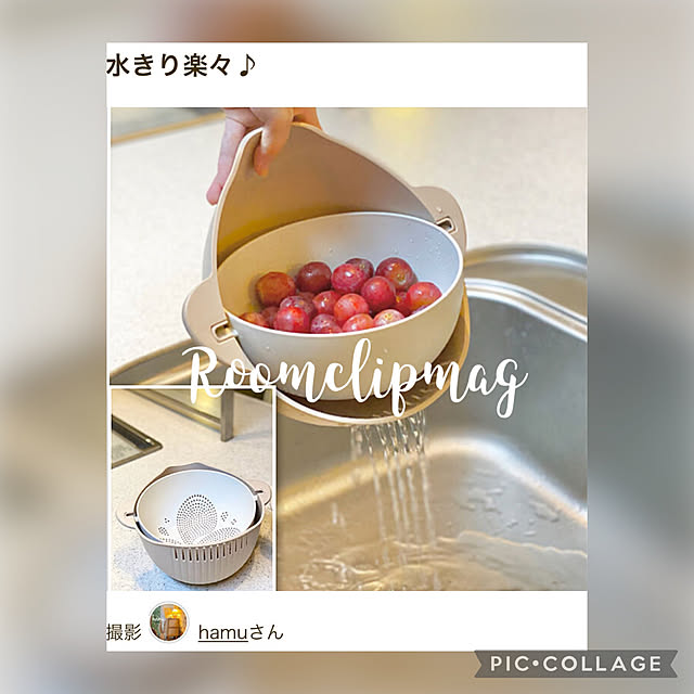 hamuさんの実例写真