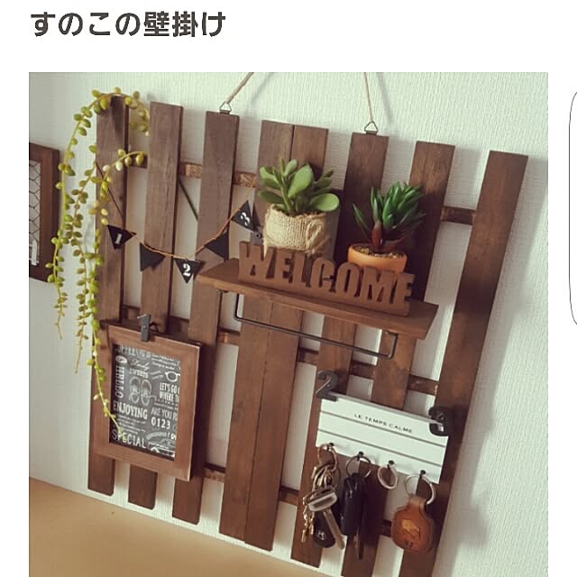 mirionroseさんの実例写真