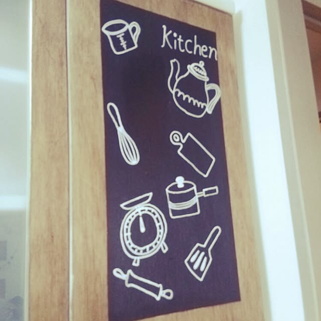 NAkkoさんの実例写真