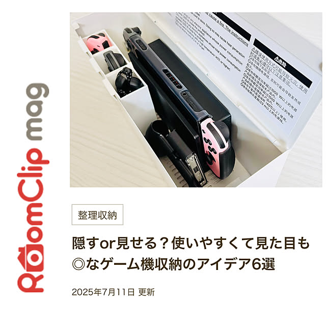 sallyさんの実例写真