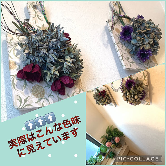 yukarin-gardenさんの実例写真