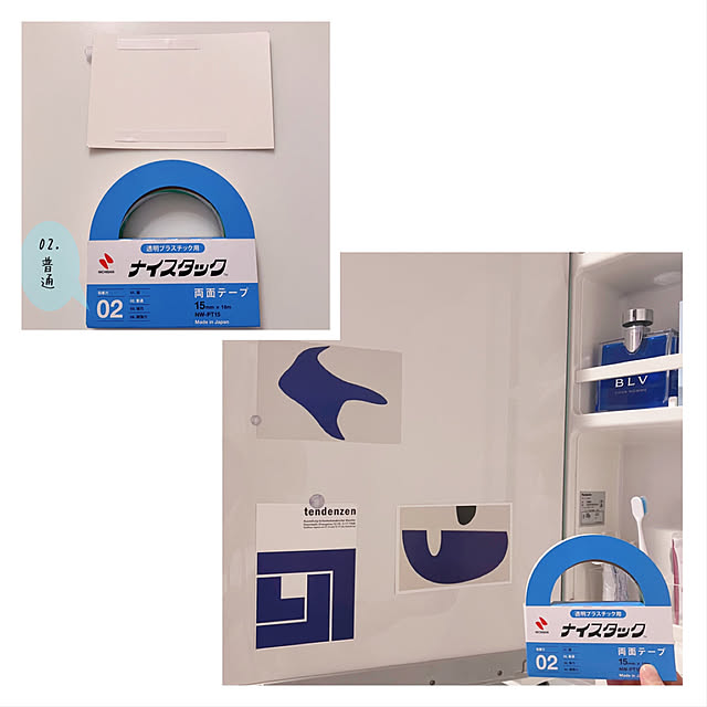 mako2yaさんの部屋