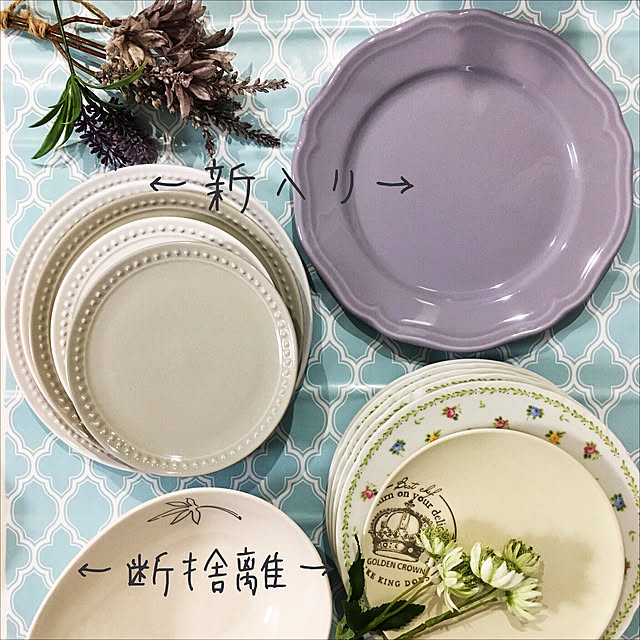 実例写真
