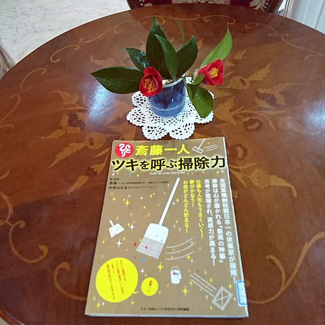 machikomamaさんの実例写真