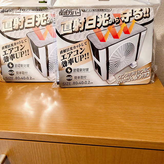 Kさんの実例写真