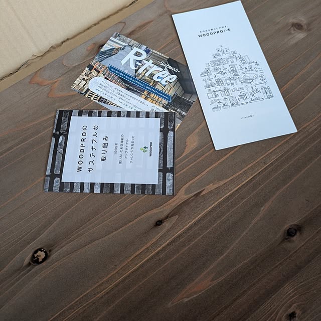 mi-saさんの部屋