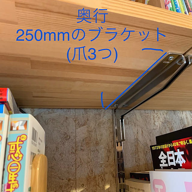 FinePlayさんの実例写真
