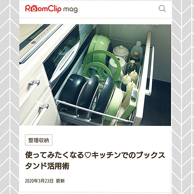 Mie-koさんの実例写真
