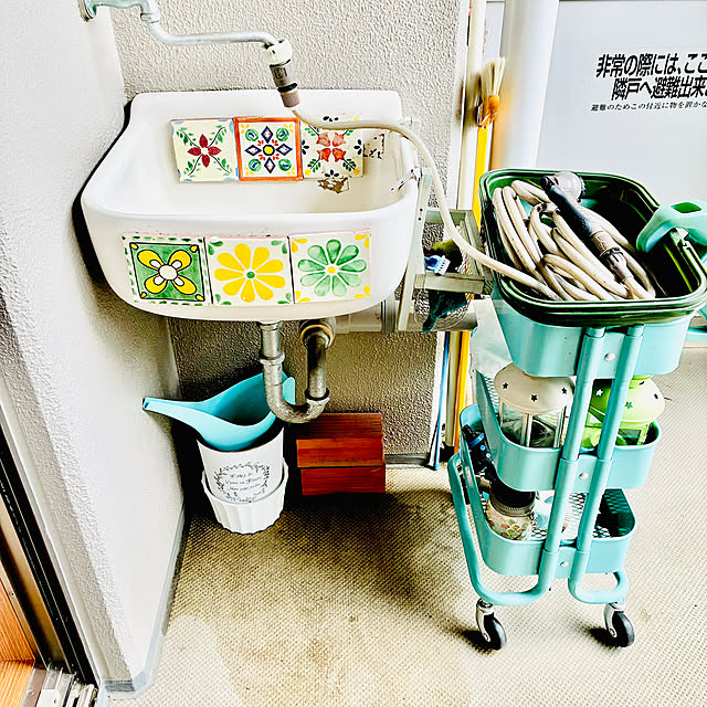 yumizoさんの部屋