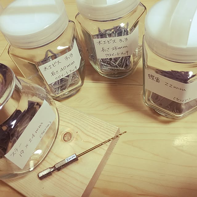 littledevilechoさんの実例写真