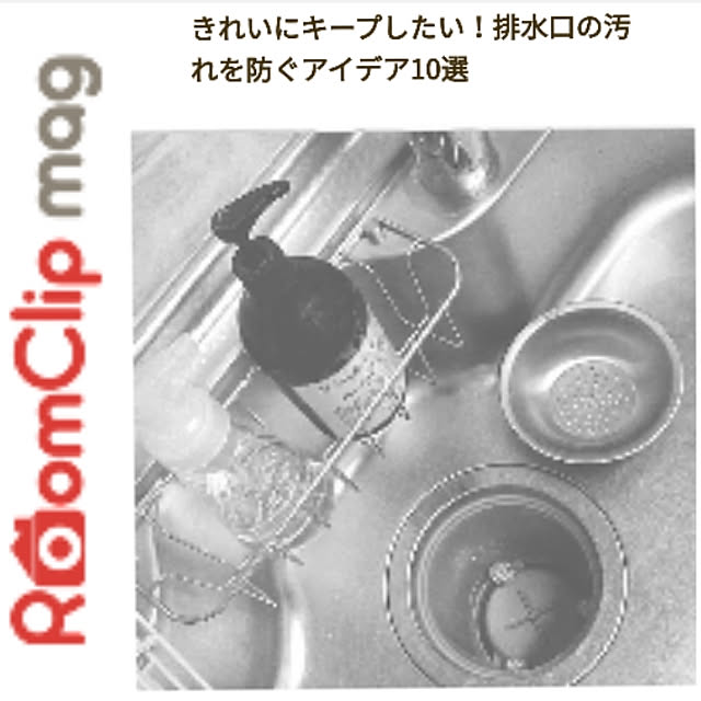 heart.emiemi57.whiteさんの実例写真