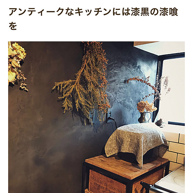 tocoriさんの実例写真
