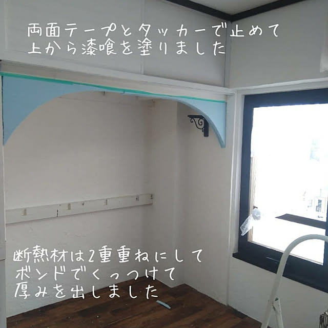 soraさんの実例写真