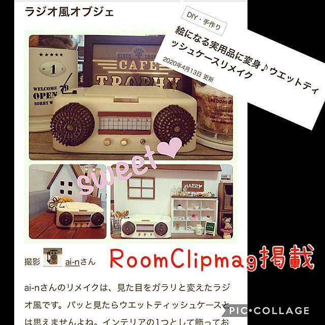 ai-nさんの実例写真