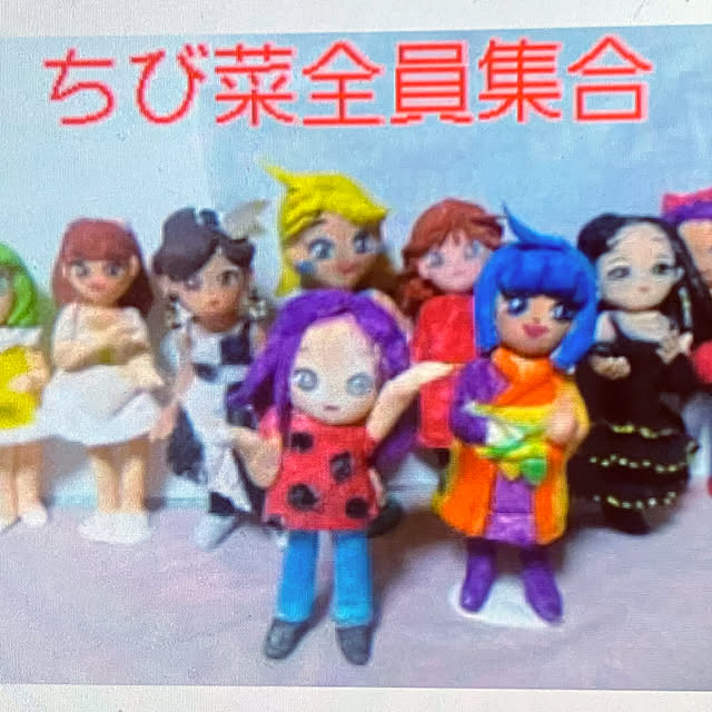 Polarisさんの実例写真