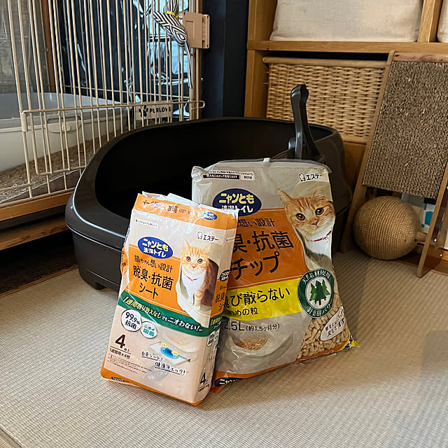 hanaさんの部屋