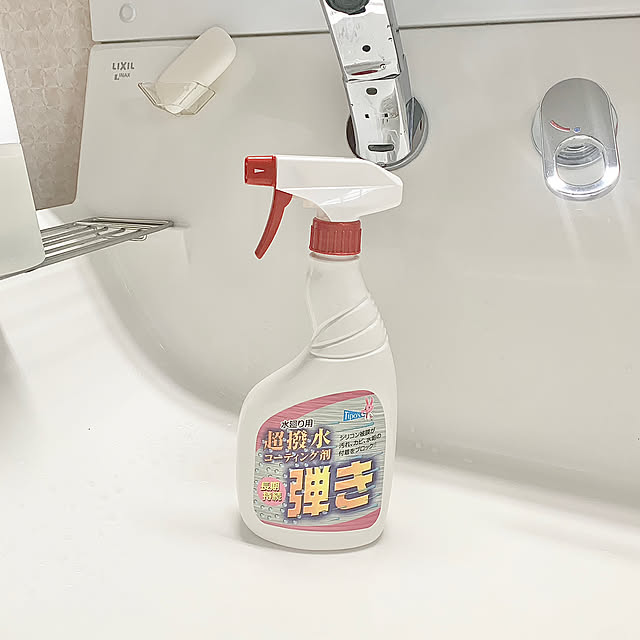 koko_hikaさんの部屋