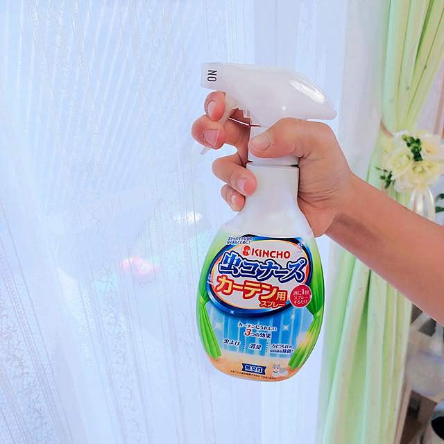 Miyumamaさんの実例写真