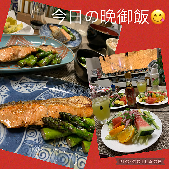 Aqettyさんの部屋