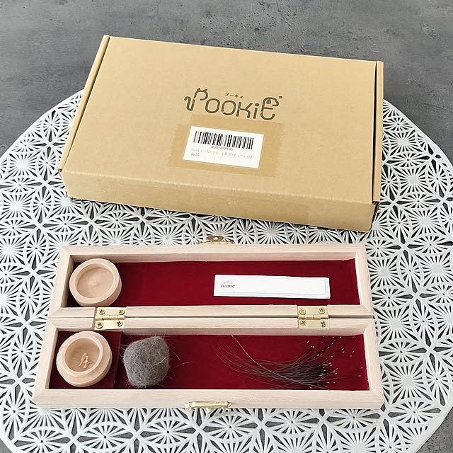 sakuraさんの部屋