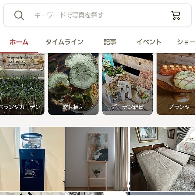 noaさんの実例写真
