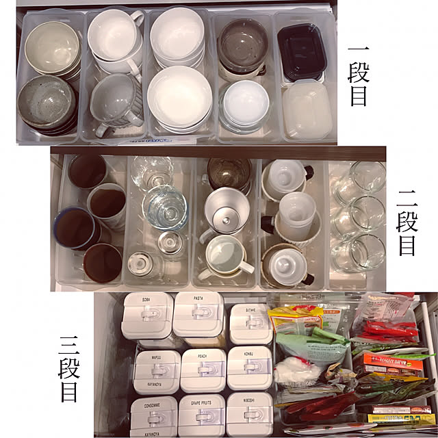 nakazuさんの実例写真
