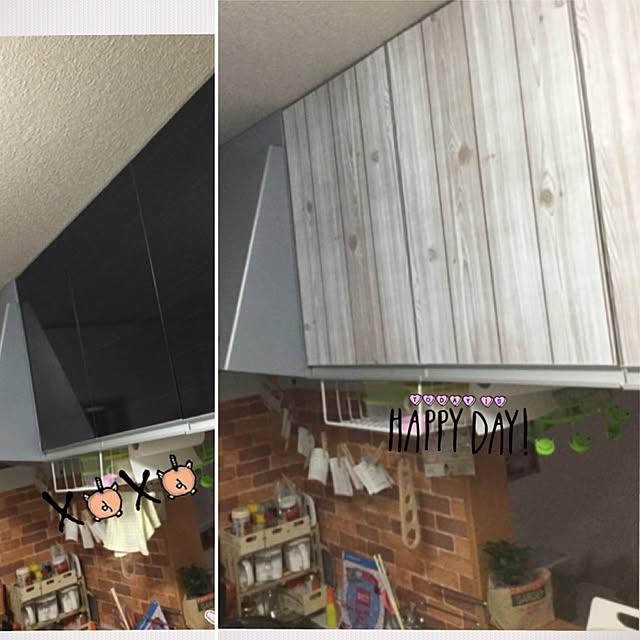sapi56brrさんの実例写真