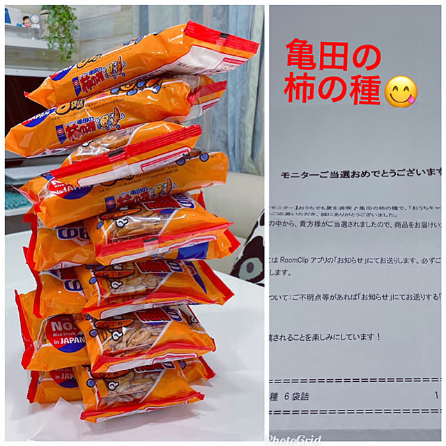 miyuさんの実例写真