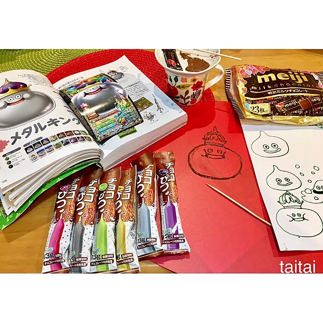 taitaiさんの実例写真