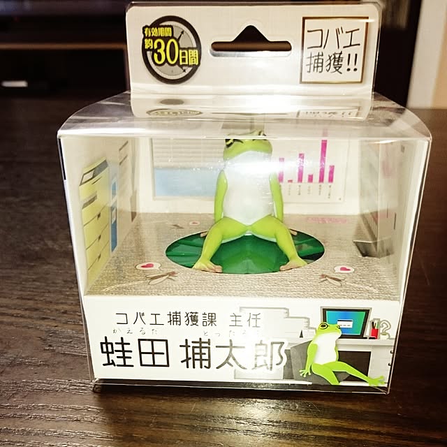 MIHさんの実例写真