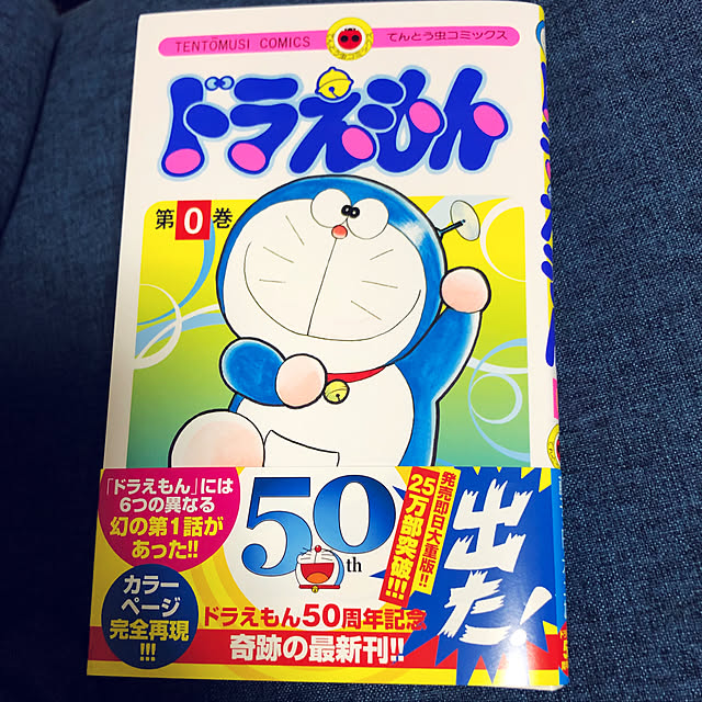 Takahiroさんの実例写真