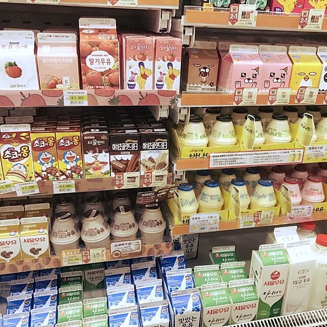 oyumiさんの実例写真