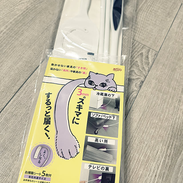 mieさんの実例写真