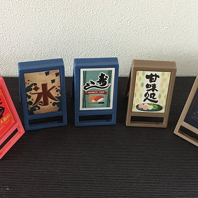 imachanさんの実例写真