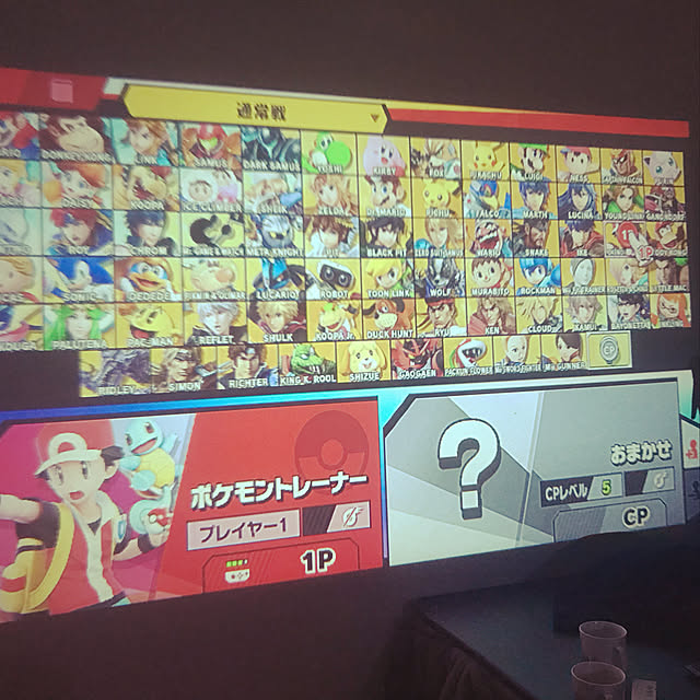 Tamataroさんの実例写真
